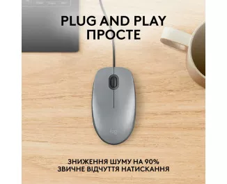 Мышь Logitech M110 Silent USB Mid Gray (910-006760)
