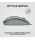 Мышь Logitech M110 Silent USB Mid Gray (910-006760)