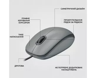 Мышь Logitech M110 Silent USB Mid Gray (910-006760)