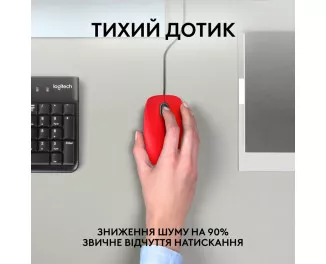 Мышь Logitech M110 Silent USB Red (910-006759)
