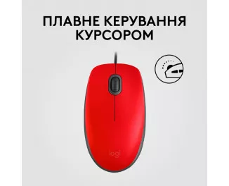 Мышь Logitech M110 Silent USB Red (910-006759)