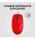 Мышь Logitech M110 Silent USB Red (910-006759)