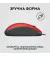 Мышь Logitech M110 Silent USB Red (910-006759)