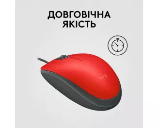Мышь Logitech M110 Silent USB Red (910-006759)