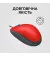 Мышь Logitech M110 Silent USB Red (910-006759)