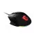 Миша MSI Clutch GM20 Elite (S12-0401870-C54)