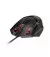 Миша MSI Clutch GM20 Elite (S12-0401870-C54)
