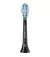 Насадка для зубной щетки PHILIPS Sonicare C3 Premium Plaque Defence Black HX9044/88