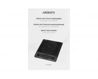 Настільна плита Ardesto (ICS-B100)