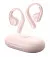 Наушники беспроводные Anker SoundCore AeroFit Pink (A3872G51)