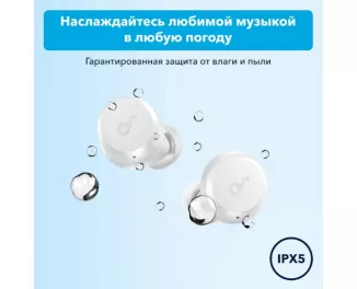 Наушники беспроводные Anker SoundСore A25i White (A3948G21)