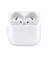 Наушники беспроводные Apple AirPods 5 (MKFW4)