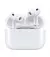 Наушники беспроводные Apple AirPods Pro 3 (MFHP4)
