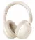 Наушники беспроводные Baseus Bass 35 Max Wireless Headphones Stellar White (A00070800221-00)