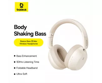 Наушники беспроводные Baseus Bass 35 Max Wireless Headphones Stellar White (A00070800221-00)