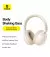 Наушники беспроводные Baseus Bass 35 Max Wireless Headphones Stellar White (A00070800221-00)