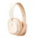 Наушники беспроводные Baseus Bowie H1i Noise-Cancellation Wireless Headphones Stellar White (A00050402223-00)