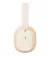 Наушники беспроводные Baseus Bowie H1i Noise-Cancellation Wireless Headphones Stellar White (A00050402223-00)