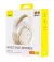 Наушники беспроводные Baseus Bowie H1i Noise-Cancellation Wireless Headphones Stellar White (A00050402223-00)