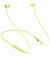 Наушники беспроводные Beats by Dr. Dre Beats Flex All-Day Wireless Earphones Yuzu Yellow (MYMD2)