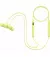 Наушники беспроводные Beats by Dr. Dre Beats Flex All-Day Wireless Earphones Yuzu Yellow (MYMD2)