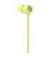 Наушники беспроводные Beats by Dr. Dre Beats Flex All-Day Wireless Earphones Yuzu Yellow (MYMD2)