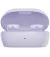 Наушники беспроводные Bose QuietComfort Earbuds Gen.2 Сhilled lilac (888507-0300)