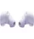 Наушники беспроводные Bose QuietComfort Earbuds Gen.2 Сhilled lilac (888507-0300)