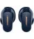 Наушники беспроводные Bose QuietComfort Earbuds II Midnight Blue (870730-0030)