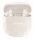 Наушники беспроводные Bose QuietComfort Earbuds II Soapstone (870730-0020)