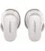 Наушники беспроводные Bose QuietComfort Earbuds II Soapstone (870730-0020)