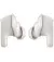 Наушники беспроводные Bose QuietComfort Earbuds II Soapstone (870730-0020)