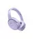 Навушники бездротові Bose QuietComfort Headphones Chilled Lilac (884367-1200)