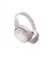 Бездротові навушники Bose QuietComfort Headphones White Smoke (884367-0200)