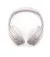 Бездротові навушники Bose QuietComfort Headphones White Smoke (884367-0200)