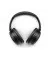 Наушники беспроводные Bose QuietComfort SC Black (884367-0900)