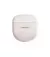 Бездротові навушники Bose QuietComfort Ultra Earbuds White Smoke (882826-0020)
