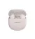 Бездротові навушники Bose QuietComfort Ultra Earbuds White Smoke (882826-0020)