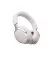 Наушники беспроводные Bose QuietComfort Ultra Headphones White Smoke (880066–0200)