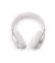 Наушники беспроводные Bose QuietComfort Ultra Headphones White Smoke (880066–0200)