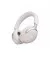 Наушники беспроводные Bose QuietComfort Ultra Headphones White Smoke (880066–0200)