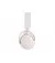 Наушники беспроводные Bose QuietComfort Ultra Headphones White Smoke (880066–0200)