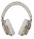 Наушники беспроводные Bowers & Wilkins PX8 Tan