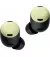 Наушники беспроводные Google Pixel Buds Pro Lemongrass (GA03204)