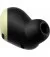Наушники беспроводные Google Pixel Buds Pro Lemongrass (GA03204)