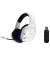 Наушники беспроводные HyperX Cloud Stinger Core Wireless Gaming Headset for PlayStation White (4P5J1AA)