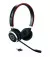 Наушники беспроводные Jabra Evolve 65 SE Link380a MS Stereo (6599-833-309)
