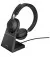 Наушники беспроводные Jabra Evolve2 65 Link380c MS Stereo Stand Black (26599-999-889)