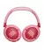 Наушники беспроводные JBL Junior 470NC Pink (JBLJR470NCPIK)