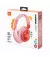 Наушники беспроводные JBL Junior 470NC Pink (JBLJR470NCPIK)